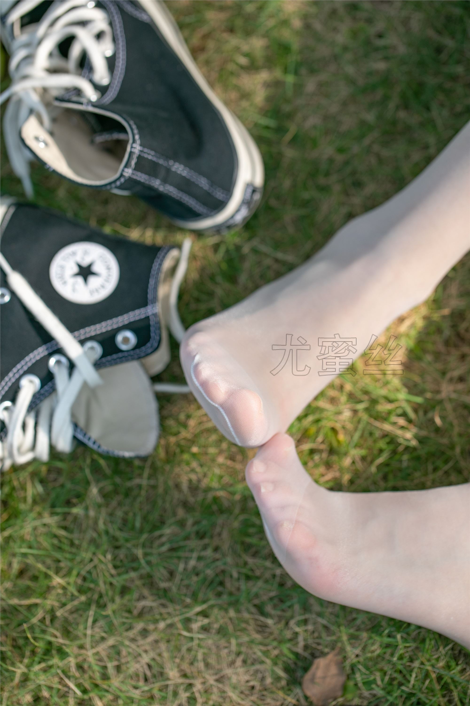 尤蜜丝 穿搭写真 NO.035